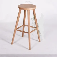 Барный стул, барная мебель табурет де бар твердый деревянный барный табурет cocina высокий стул табурет alto fauteuil 40*40*73 см горячий