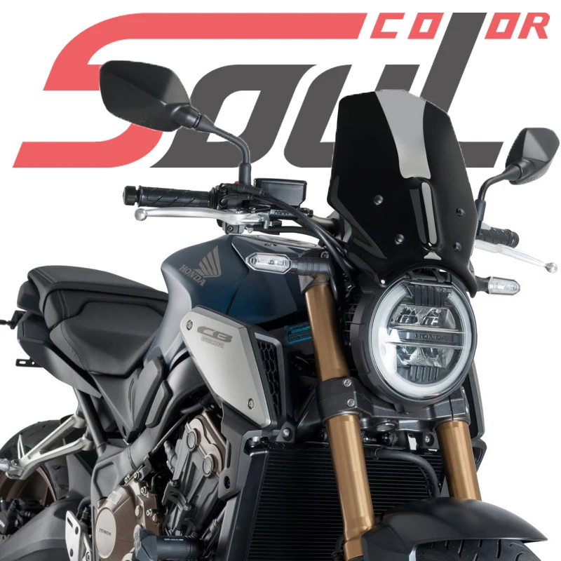 CB650R-S1