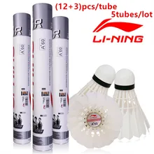15 pièces tube 5 tubes doublure Badminton volant A + 60 plume d'oie volant stabilité Birdies durables li-ning Battledore L658-5K02(China)