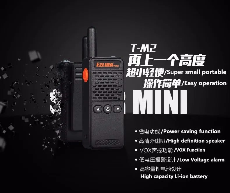 Один кусок HELIDA T-M2 супер крошечные Портативный Walkie Talkie 16CH 400-520 мГц CE/FCC двухстороннее радио