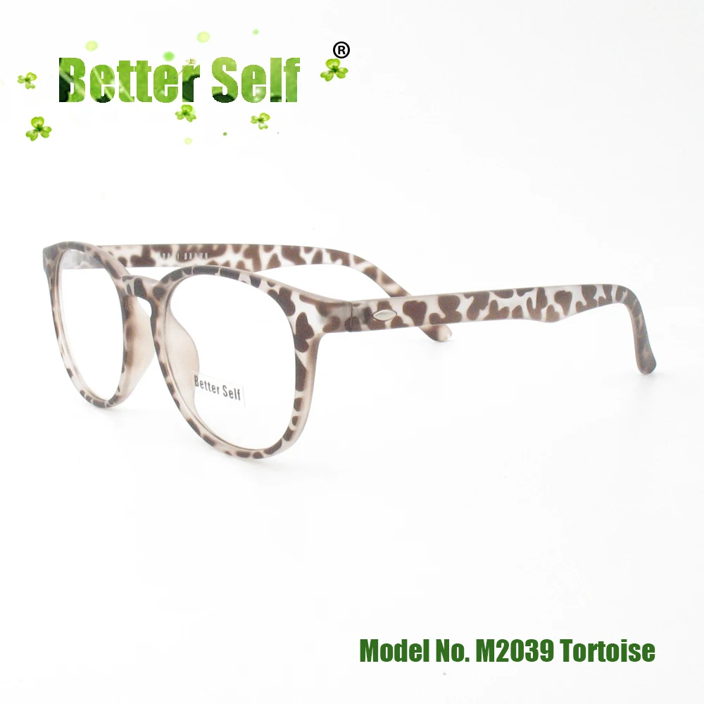 M2039-tortoise-side