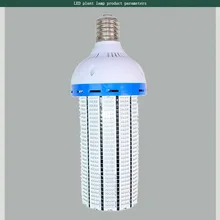 100 W светодиодный растут белый свет лампы светодиодный завод растет лампочку для комнатных растений сад цветок гидропоника, шатер для выращивания коробка