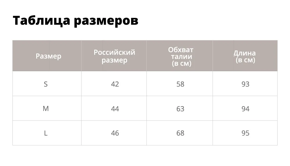 29表375465501