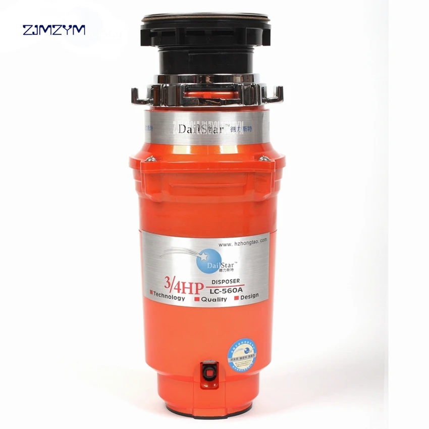 

1000ml no noise design kitchen food garbage processor disposal crusher food waste disposer DC permanent magnet motor LC-560A