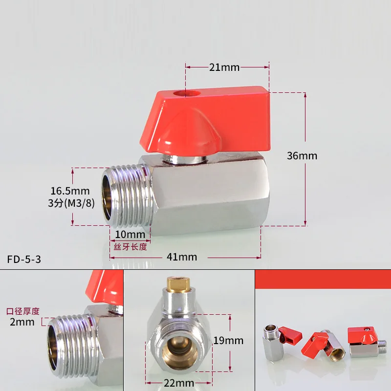 2 шт мини латунный шаровой клапан 3/" BSP штекер до 3/8" Женский Воздушный Компрессор управления для воды воздушного масла