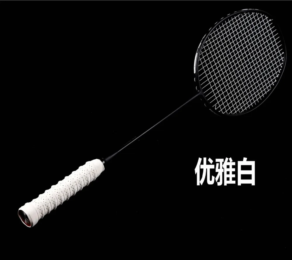 2018 ZF II ракетка для бадминтона 100% углеродная тренировочная ракетка|badminton racket|badminton