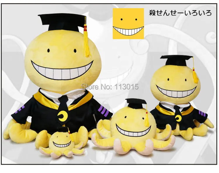koro sensei plush
