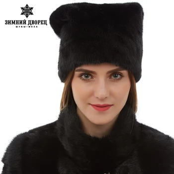 

New arrival Cute mink fur hats real mink fur hat for winter women Fashion russian fur hat Warm winter Black fur hats