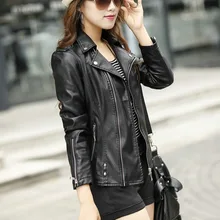 Женская кожаная куртка мотоциклетная кожаная куртка черная тонкая Высококачественная pu кожаная куртка Женское пальто Veste Cuir XXXL XXXXL XXXXXL