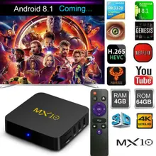 MX10 Android 8.1.0 четырехъядерный ТВ приставка 4K H.265 HDR10 USB 4G/32G WiFi медиаплеер