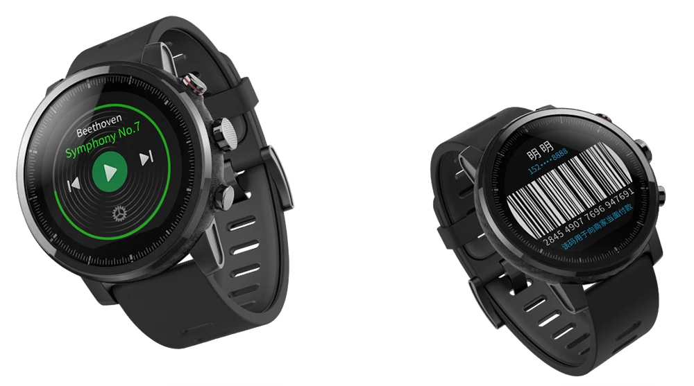Original Xiaomi Huami Amazfit Stratos Smart Sports Watch 2 GPS Water 2.5D Screen Swimming Fitness Tracker Passometer Smartwatch 19
