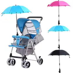 Новый Детские коляски коляске зонтик коляска зонтик Анти-УФ Защита от солнца щит зажим для одежда для малышей