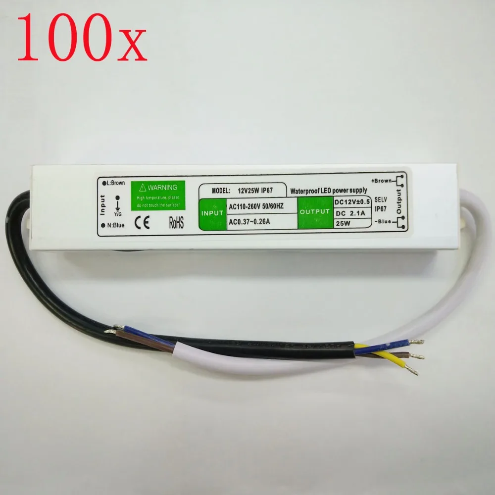 DHL/CDEK, 100 шт./лот DC12V 25 Вт Светодиодный драйвер питания для DC12V светодиодный светильник, вход 110 В~ 260 В IP67 Водонепроницаемый источник питания трансформатор