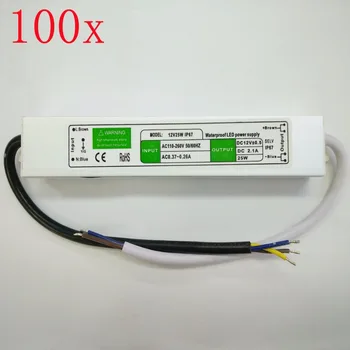 

FREE DHL/CDEK,100pcs/lot DC12V 25W LED power driver for DC12V LED light,Input 110V~260V IP67 waterproof power supply transformer