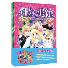 Довольно принцессы раскраски супер ценится Platinum Edition 4 шт./компл. детей/девочек/взрослых раскраски и активность книги