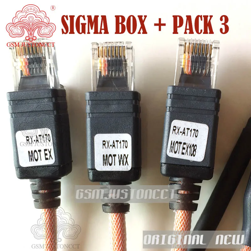 sigam box + pack 3-gsmjustoncct -d4