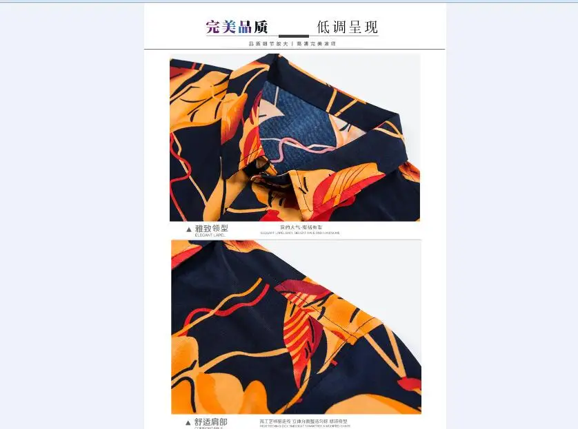 QQ20180419231521