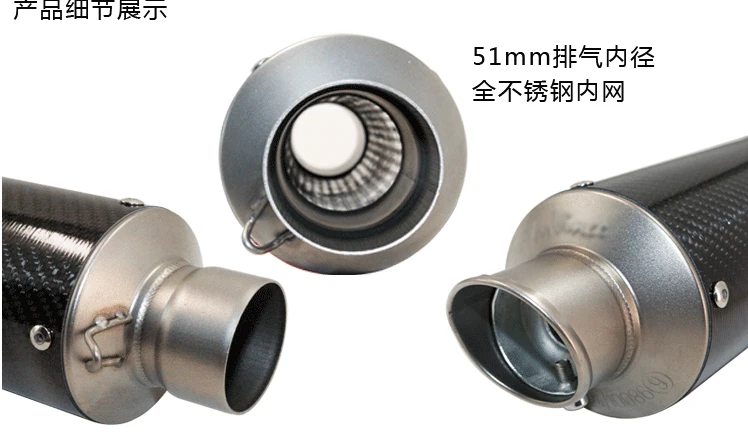 QQ20170903223627