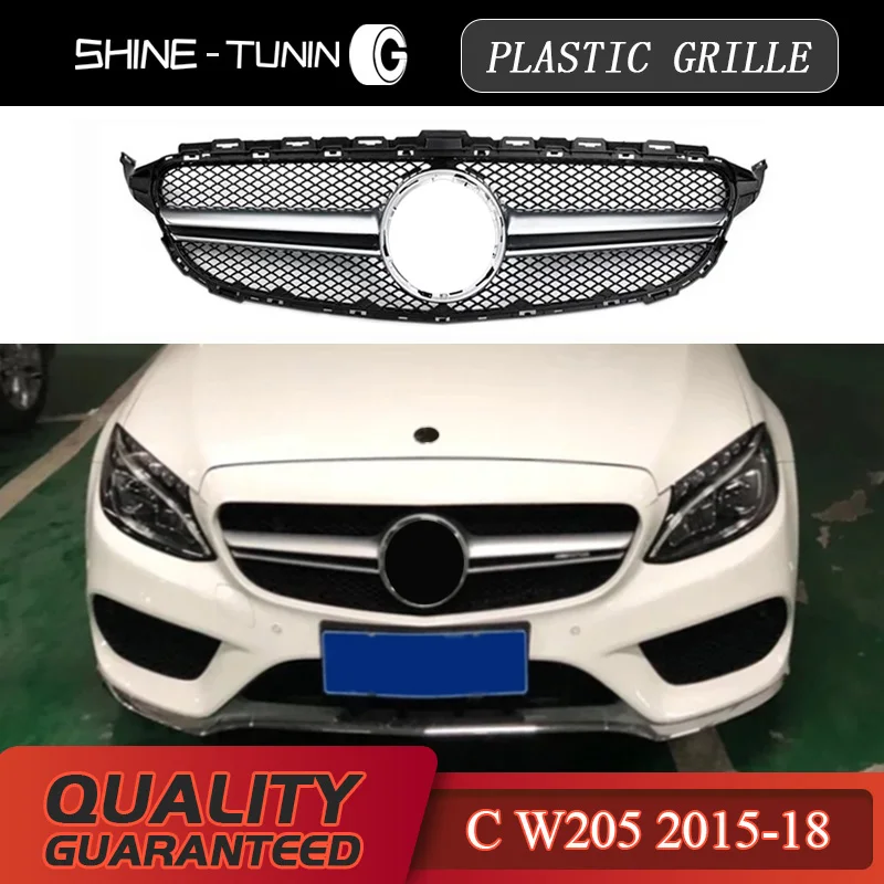 W205 C63 подходит для типа Решетки Подходит для W205 Sport Virsion-up c-класса, черный, серебристый C180 C200 C220D C250 C300 C450