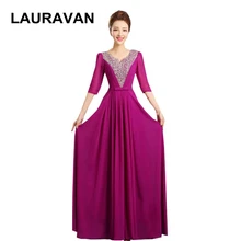 Eggplant Dress Chiffon M R