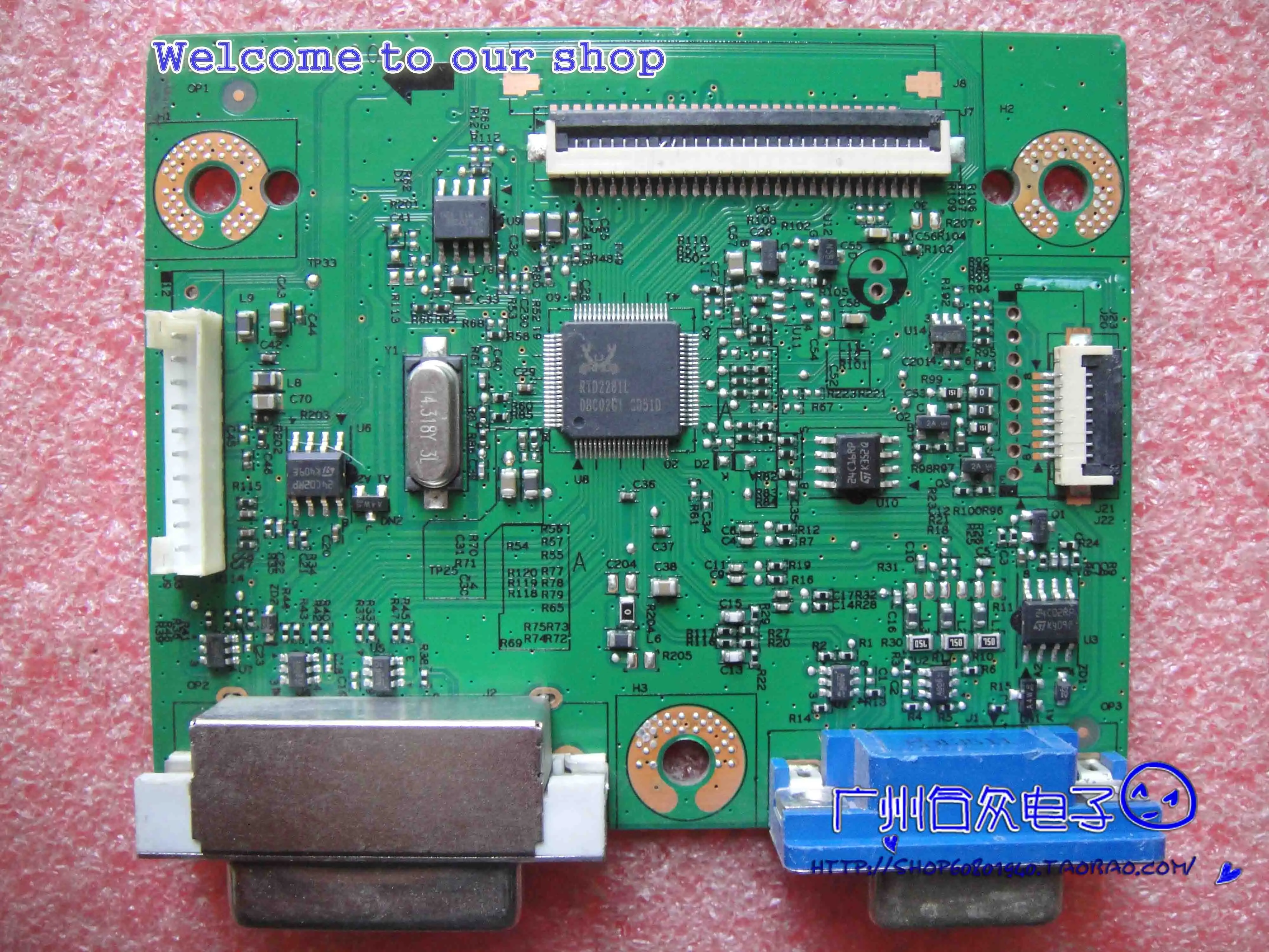 Плата драйвера K242HL K222HQL V226WL P229HQL 4H.22T01.A00|board|board board |