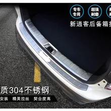 2PCS SET ACCESSORIES FIT FOR NISSAN QASHQAI J11 2016 2017 REAR font b BUMPER b font