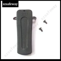 Walkie Talkie