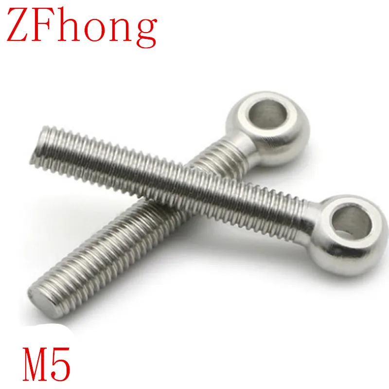 5 шт./лот m5 * 20/25/30/35/40/45/50/60 нержавеющая сталь болт для глаз шарнирный анкерный
