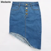 Джинсовые женские юбки для женщин Новые Летние Осенние женские с повязкой женские синие ассиметричные джинсы с высокой талией юбка