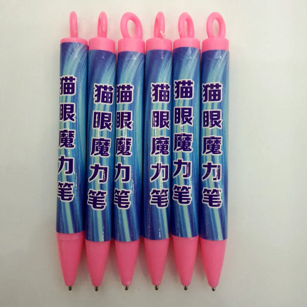 Cat eye magnet pen 4