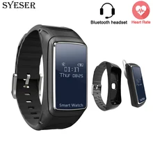 SYESER 2017 B7 smart band watch bluetooth headset earphone heart rate monitor sport Fitness Tracker wristband vs xiomi mi band 2