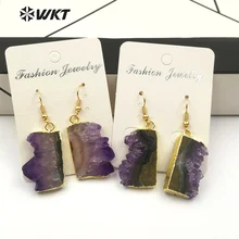 WT-E129 фиолетовая Друза метист серьги с 24k позолоченный металл на кусочке камня фиолетовые камни Друза серьги
