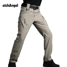 Aichangei летний IX9 Легкие военные карго штаны Для мужчин Повседневное быстросохнущая дышащая тактические армейские повседневные штаны