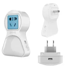 Датчик с настенная розетка свет детская спальня прикроватная лампа Звездное освещение прожекторная Светодиодная лампа прожектор