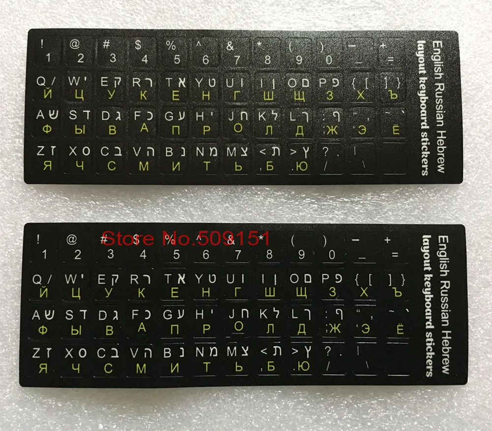 Keyboard Stickers English Hebrew Russian Letter Alphabet Layout Sticker For HP Dell Asus Lenovo Dell Laptop Mac Desktop Computer,keyboard stickers