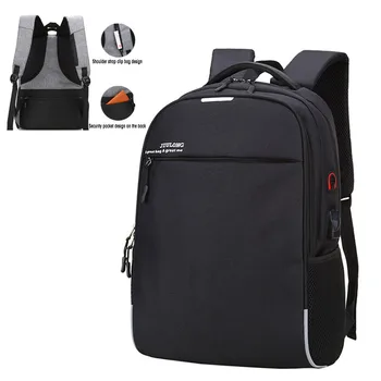

Anti theft backpack laptop waterproof USB charging mult-ifunction men school bags large capacity