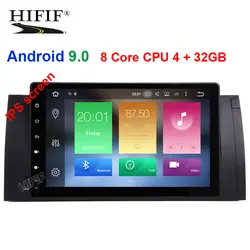 Ips 9 "HD Android 8,0 4 ядра HD Экран 1 Дин радио gps 9 дюймов Радио стерео для BMW E53 E39 X5 Wi-Fi 4G gps USB аудио NAVI