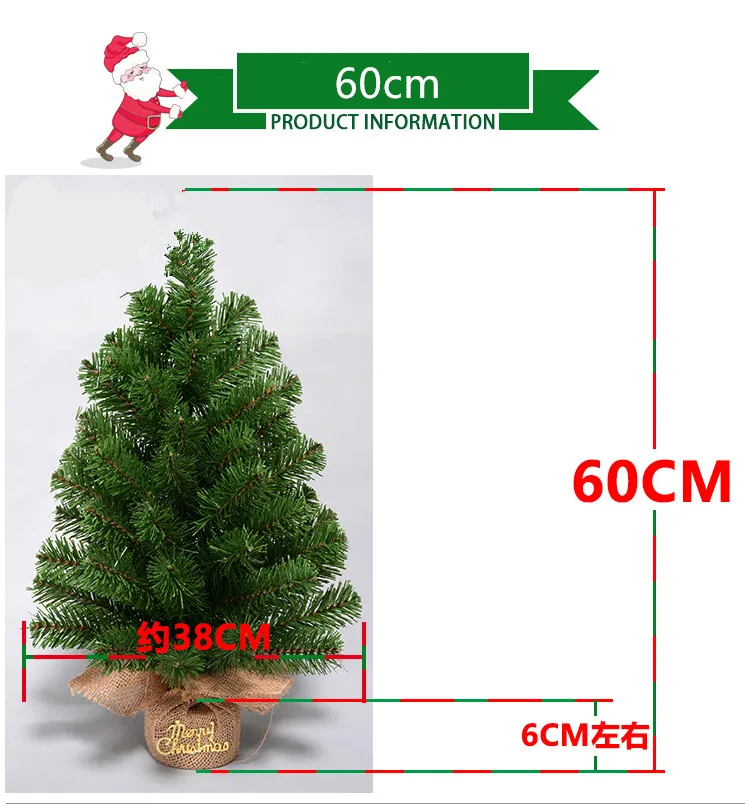 0,6 м/60 см настольные украшения Рождественская елка Новогоднее Рождественское украшение для дома отеля торгового центра