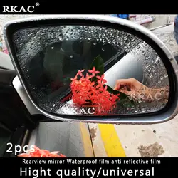RKAC 145x85 см 2 шт. Универсальный непромокаемые автомобиля Зеркало заднего вида пленка Стикеры Анти-туман Водонепроницаемый защитная пленка