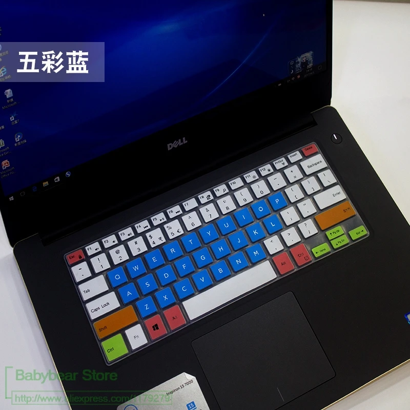 13 3 дюймов силиконовый чехол для ноутбука Dell XPS 9343 9350 9360 дюймовый ультрабук