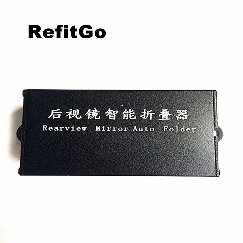 

Free shipping+Car Side Mirror Folder Folding Spread Kit By Remote For Mazda Axela