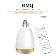 BMQ Árabe bangla song download de áudio alcorão alcorão speaker rainbow led toque lâmpada SQ302