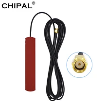CHIPAL – antenne patch wifi 3G/4G LTE, avec connecteur SMA mâle, prise aérienne Gsm RG174, avec câble de 3M de long