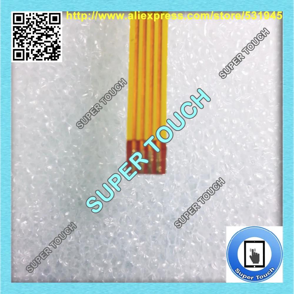 SquareMaker_2016129154818492