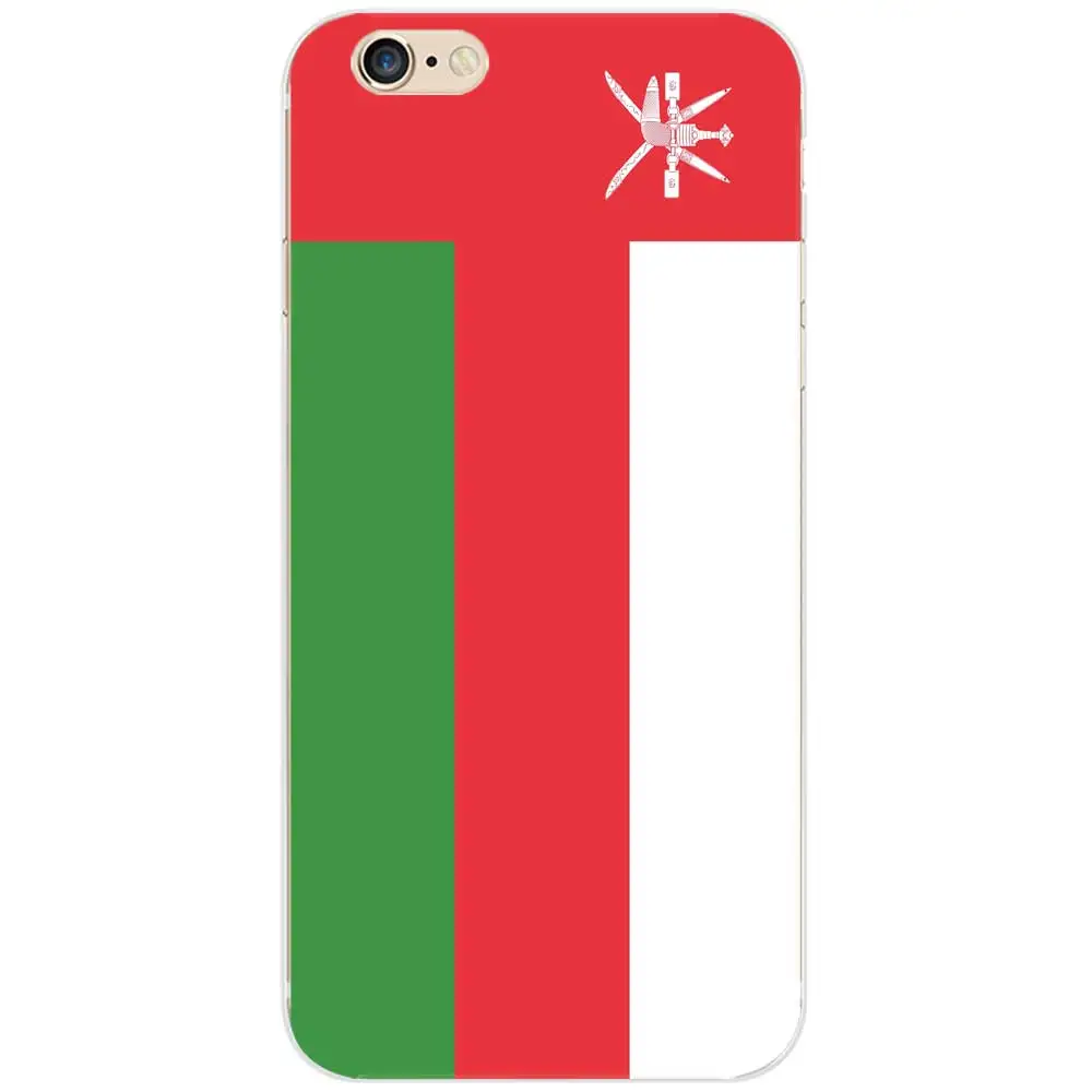 Oman