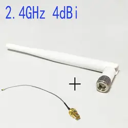 2.4 ГГц 4dbi усиления Wi-Fi Телевизионные антенны Omni RP-SMA разъем белый + RP-SMA женский Чтобы U. FL/IPX Соединительный кабель 15 см
