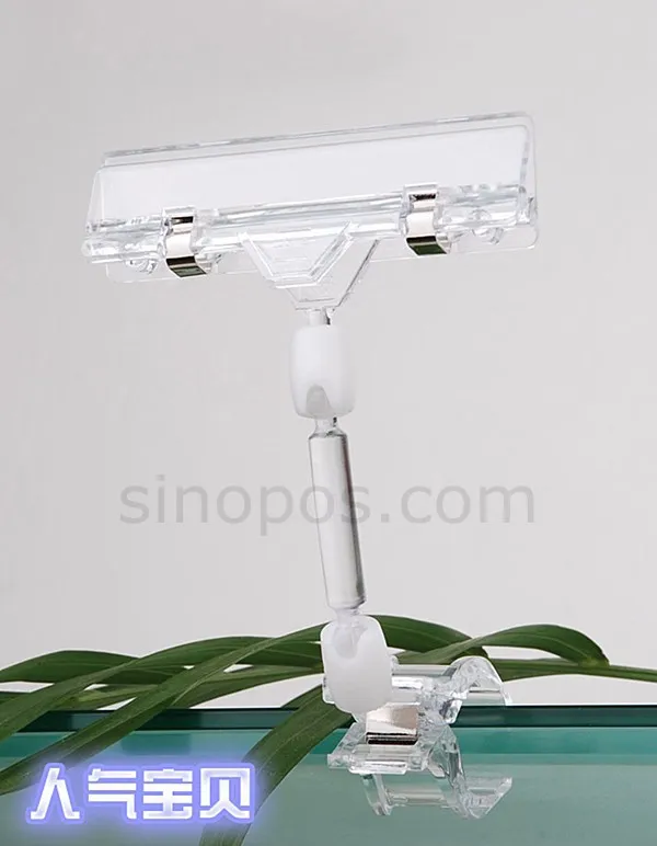 sinopos0600_20150427_80