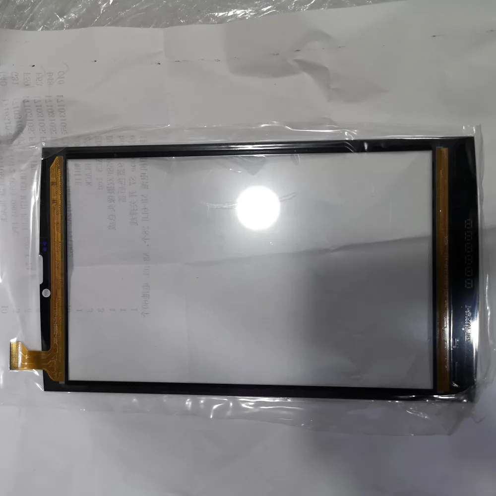 

7 inch YDT-700G243A-V1.1 authentic touch screen handwriting screen multi-point capacitive screen external screen YDT 700G243A