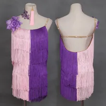 Контраст Цвет кисточки дамы костюмы для латинских танцев платье для женщин Professional практика латинских танцев/танец самба платья