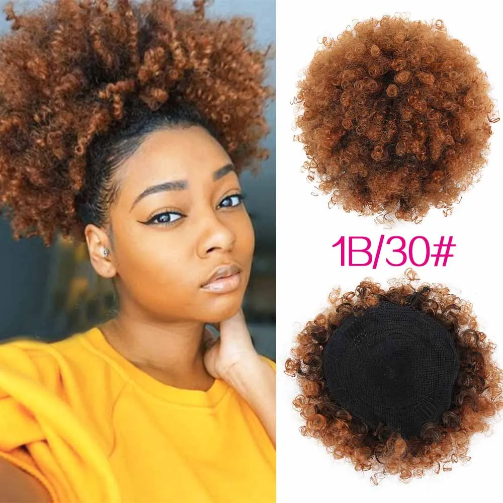 High Puff Afro Curly Wig Ponytail Drawstring Short Afro Kinky Pony Tail Clip in on Synthetic Curly 